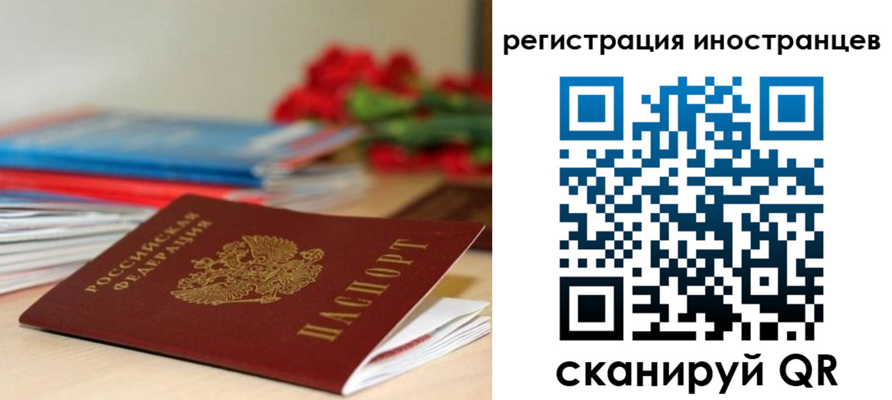 форма 3 в Верещагино
