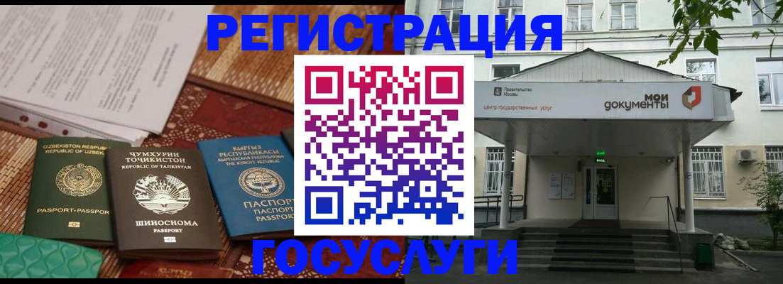 пропишу в квартире в Верещагино